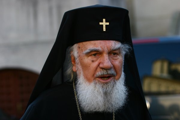 bartolomeu_anania_mr-761425